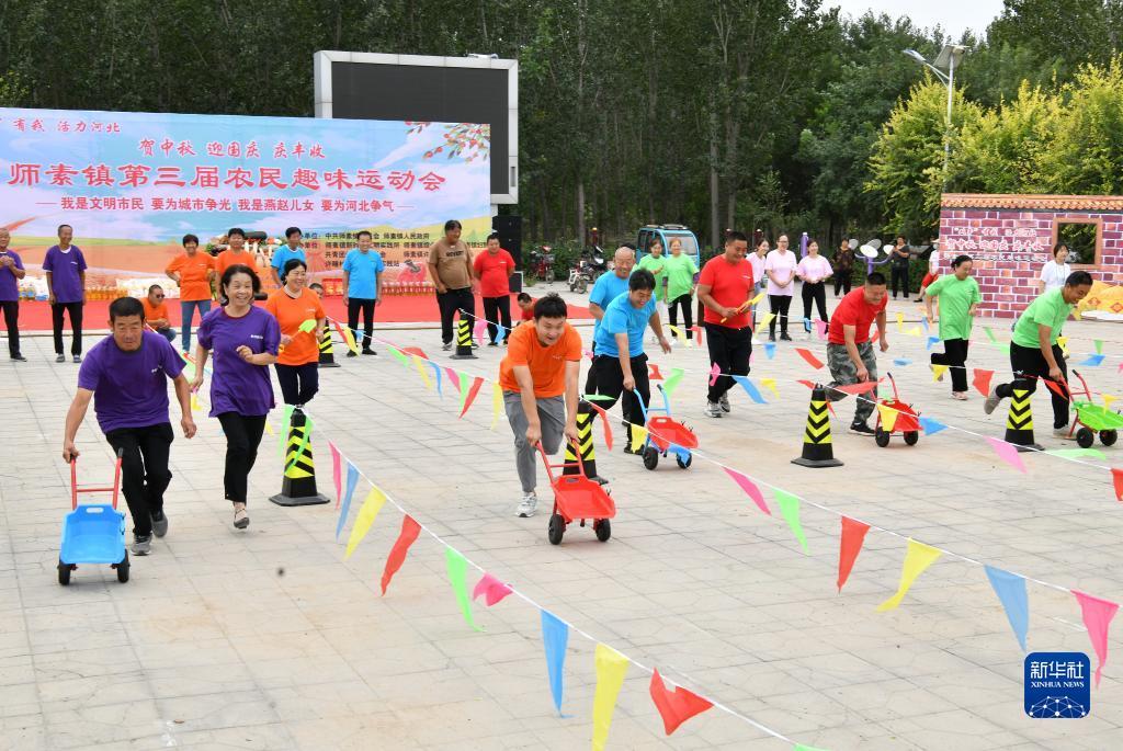 mg娱乐电子网站4377